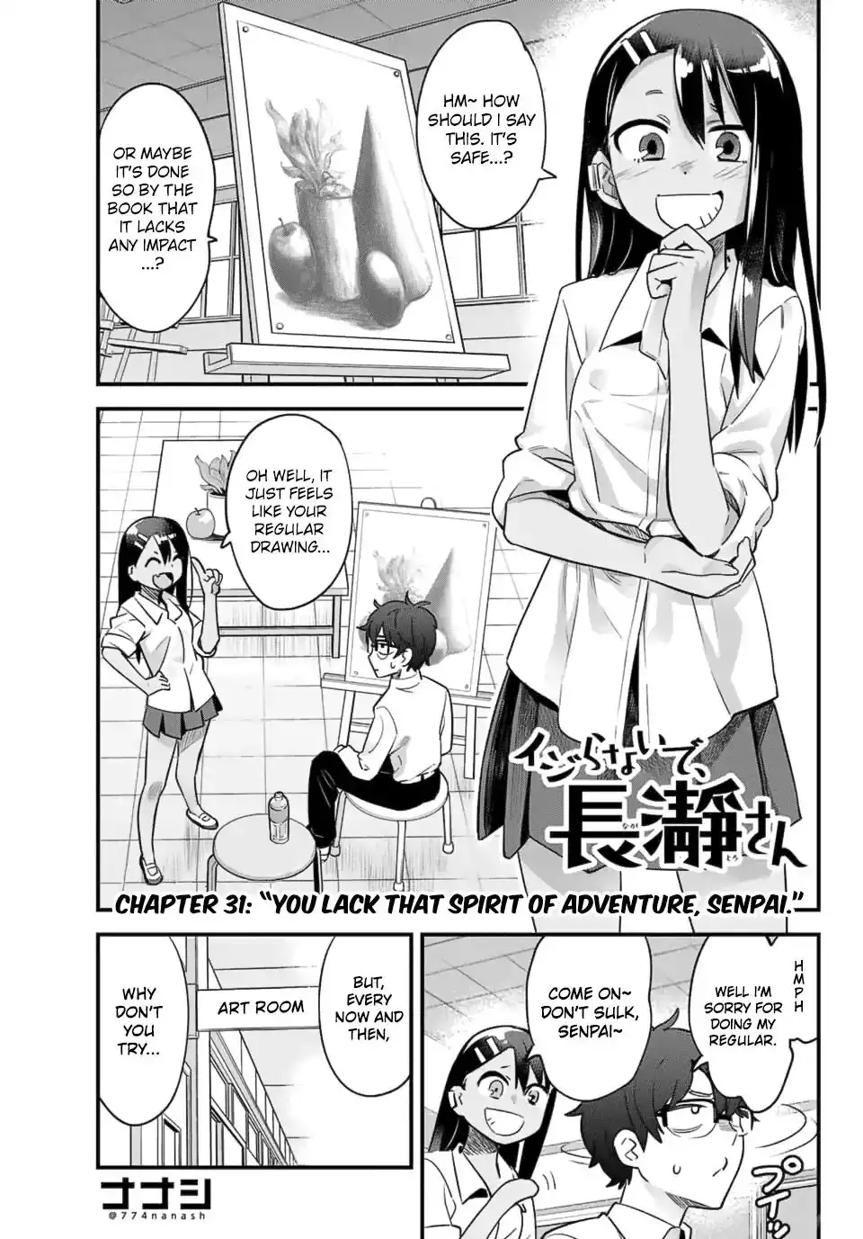 Please don't bully me, Nagatoro Chapter 31 1